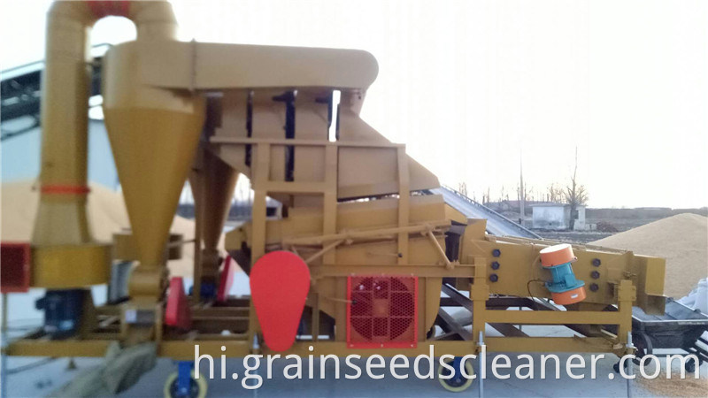 wheat seed cleaner
